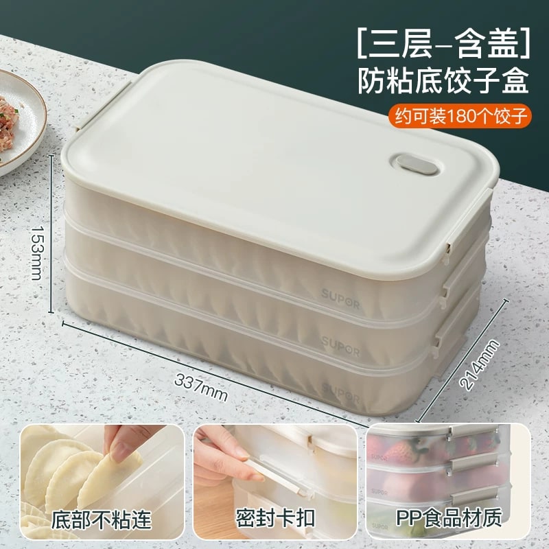 SUPOR Stackable Freezer Storage Trays with Lids photo 3