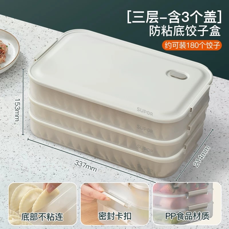 SUPOR Stackable Freezer Storage Trays with Lids photo 4