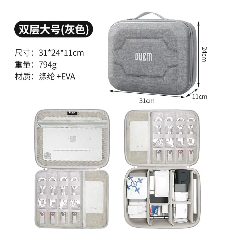 BUBM Electronics Cable Organiser Bag photo 4