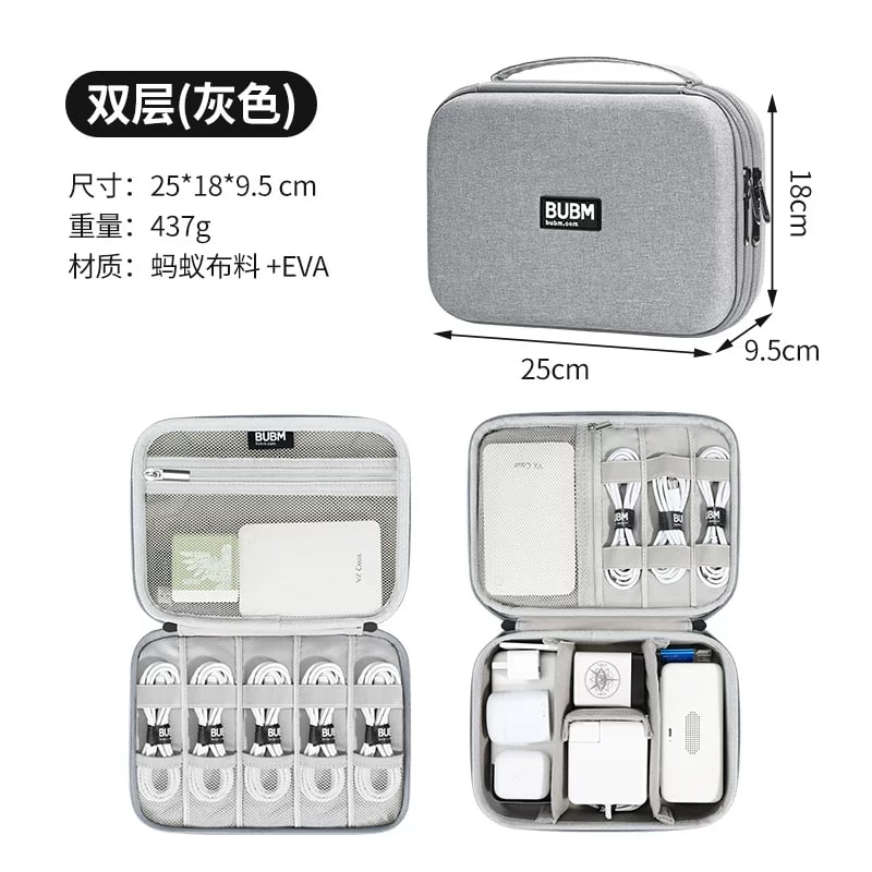 BUBM Electronics Cable Organiser Bag photo 6