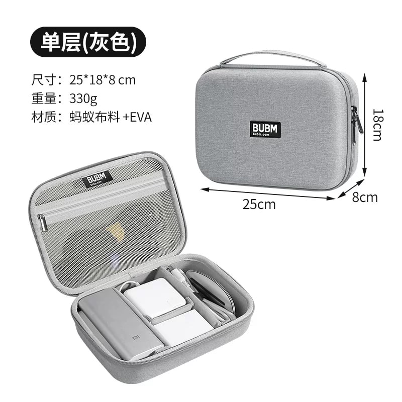 BUBM Electronics Cable Organiser Bag — Electronics on G+ Market