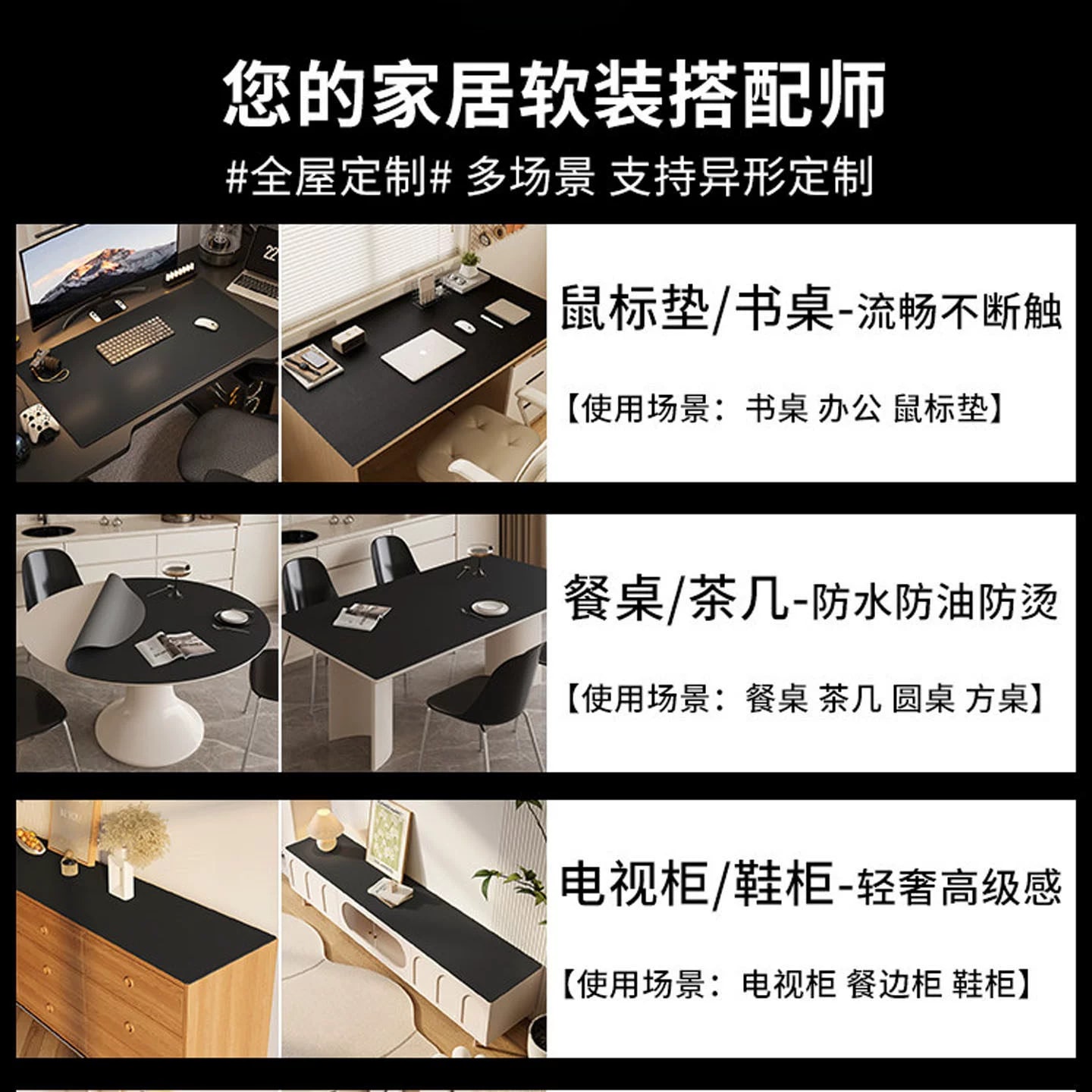 Extra Large Desk Mat, 40 x 80 cm, Reversible photo 4