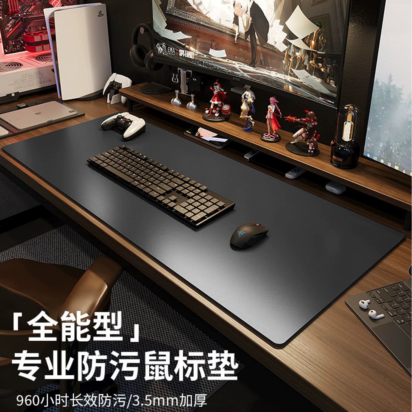 Extra Large Desk Mat, 40 x 80 cm, Reversible photo 2