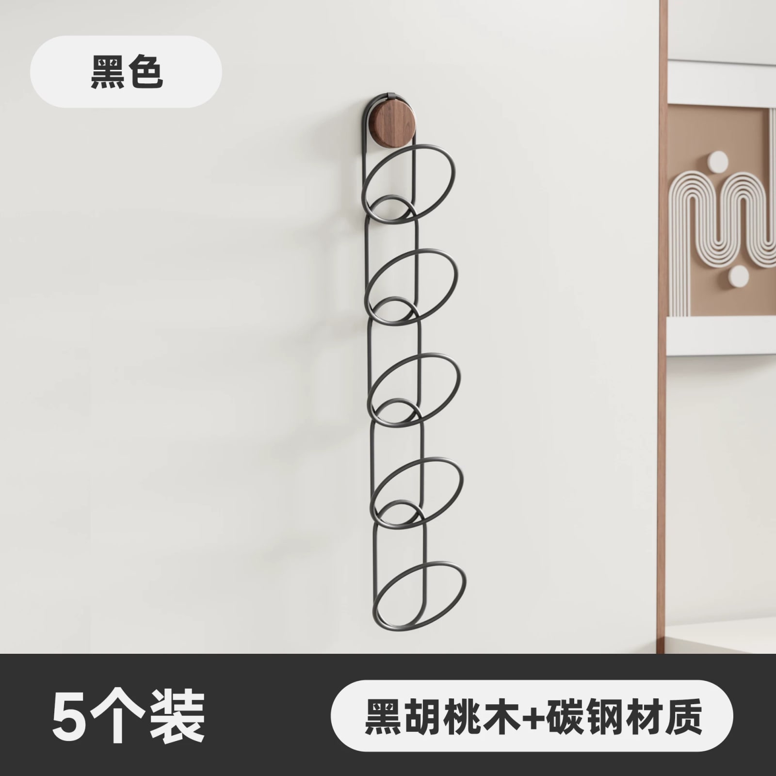 Modular Wall-Mounted Metal Hat Holder Sets photo 2