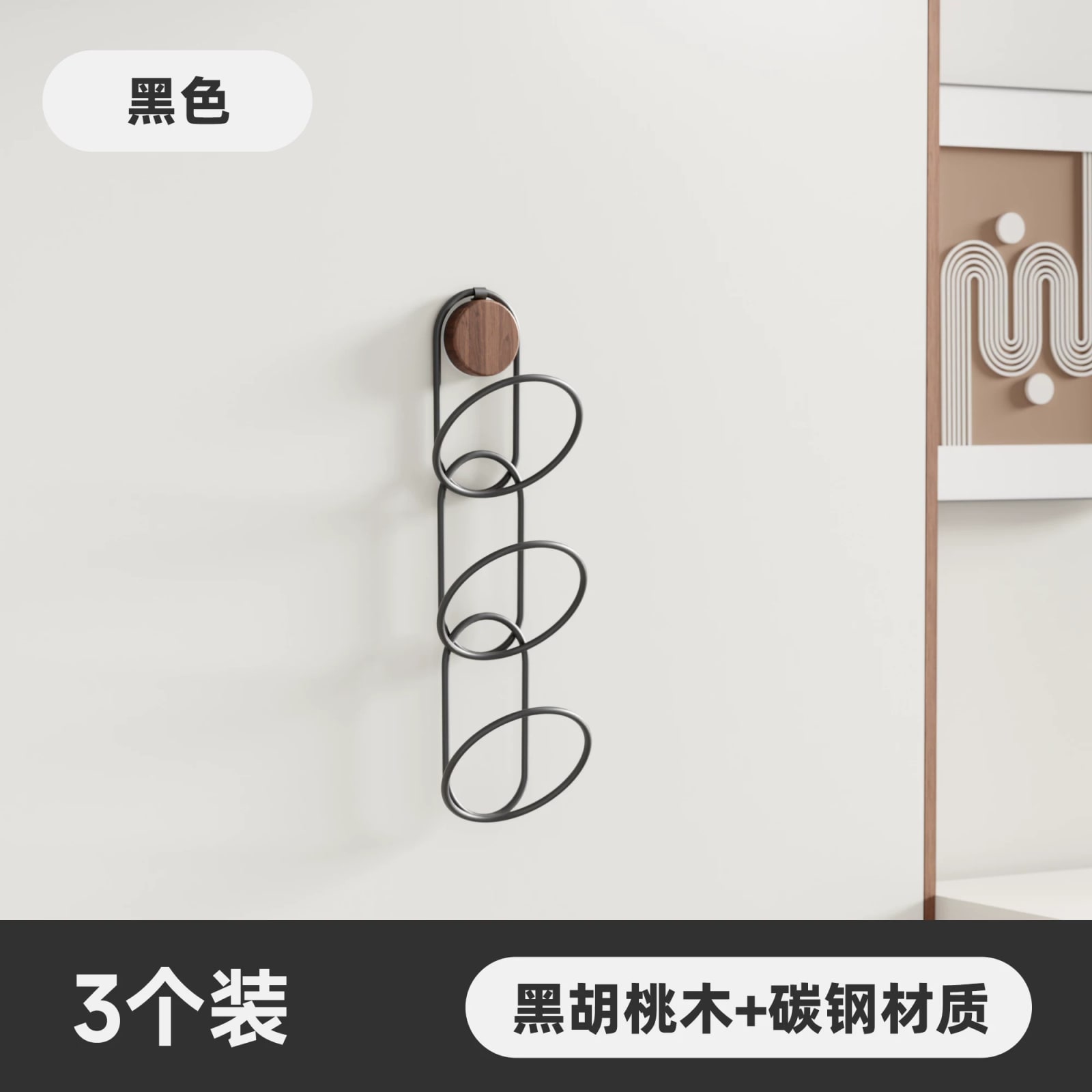 Modular Wall-Mounted Metal Hat Holder Sets — Home & Furniture on G+ Market