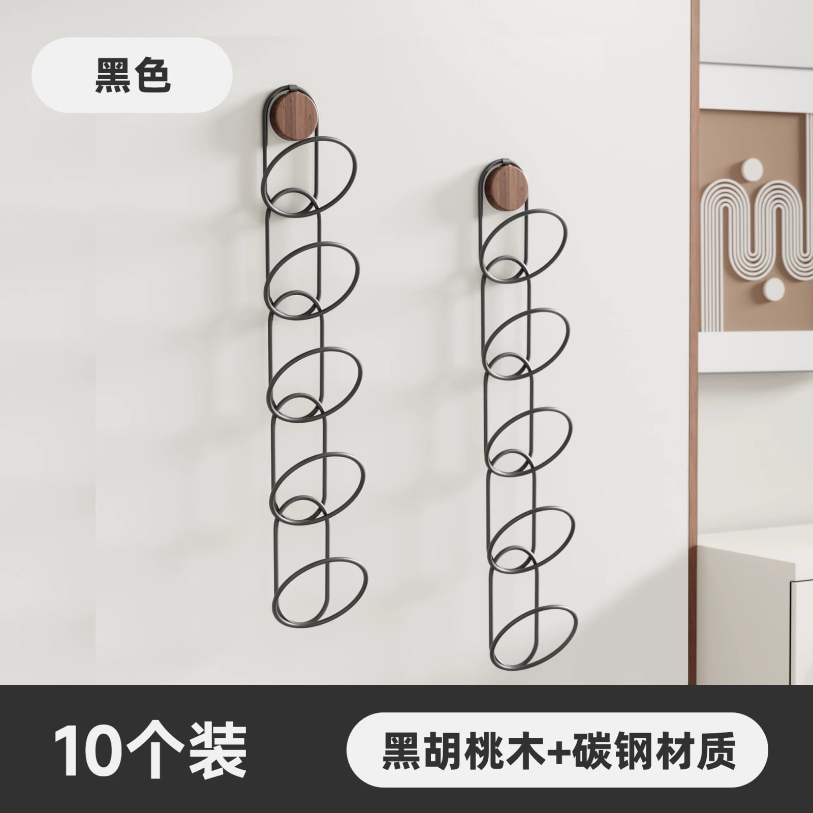 Modular Wall-Mounted Metal Hat Holder Sets photo 3