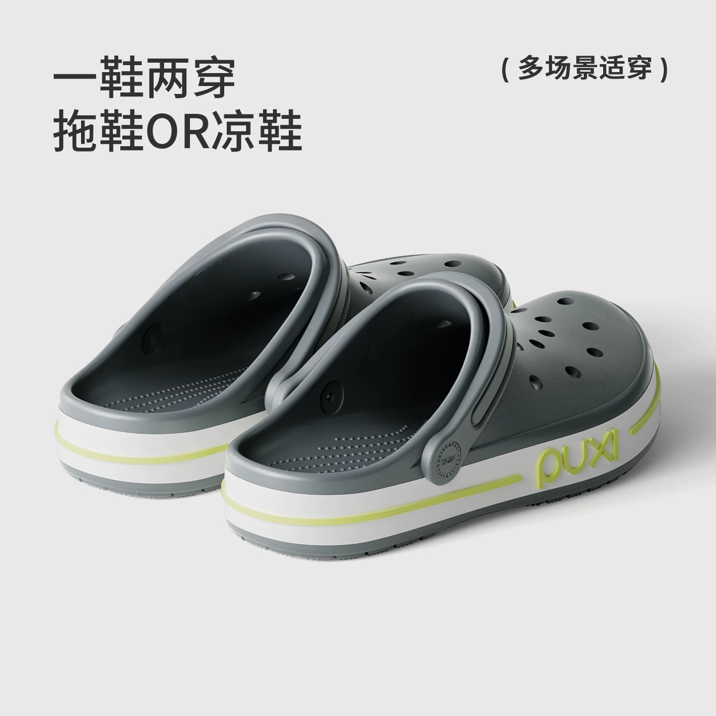 Unisex EVA Clogs with Heel Strap photo 6