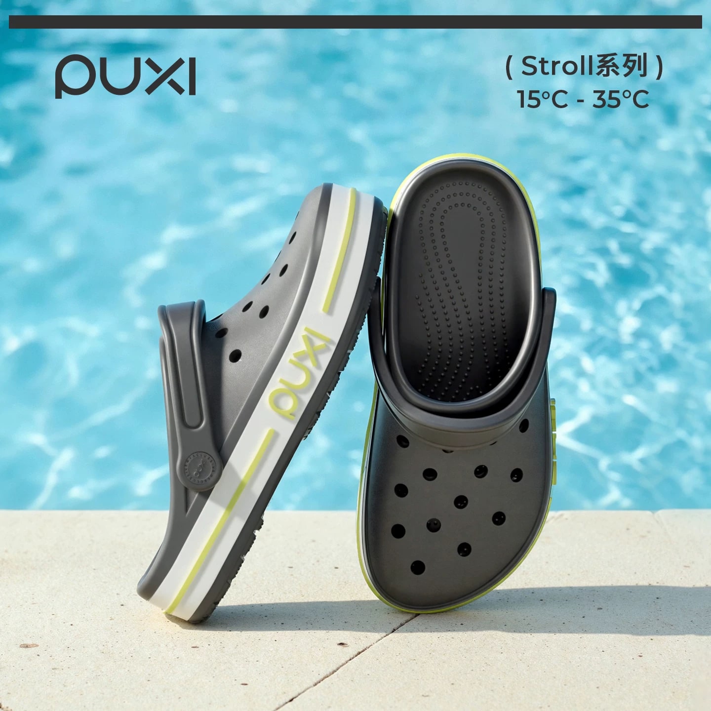 Unisex EVA Clogs with Heel Strap photo 4