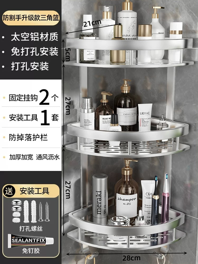 Aluminium Corner Shelf for Bathrooms, One to Three Tier photo 6