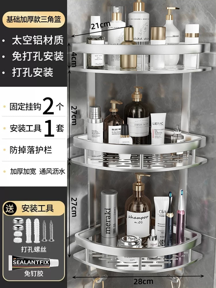 Aluminium Corner Shelf for Bathrooms, One to Three Tier photo 3