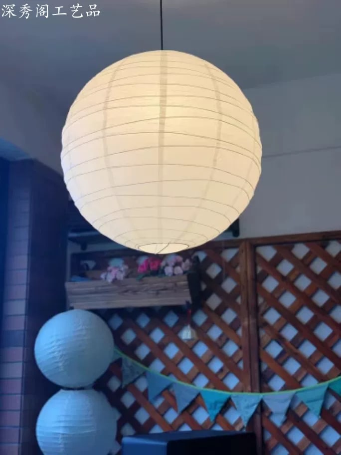 Paper Lantern Lampshade photo 2