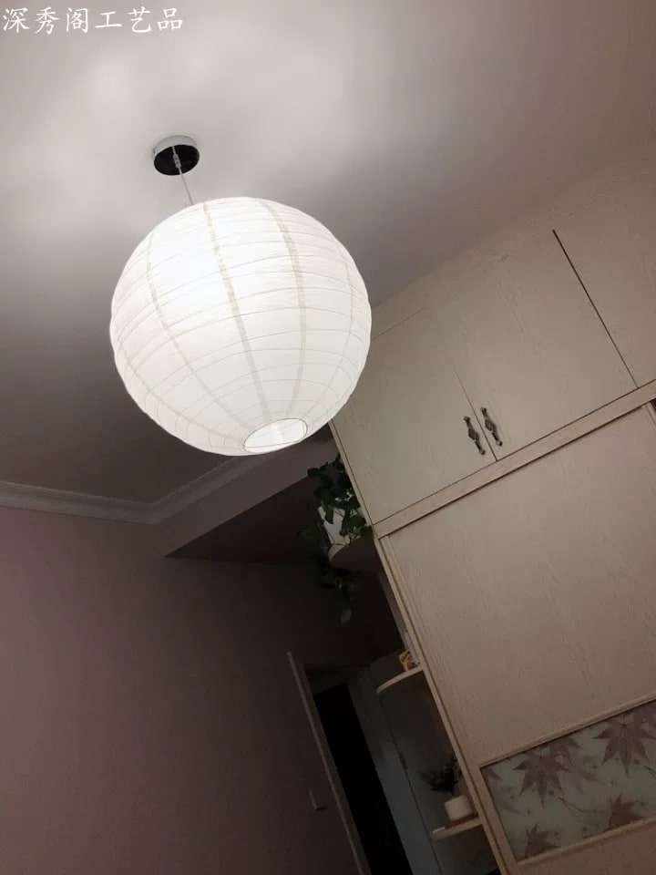 Paper Lantern Lampshade photo 4