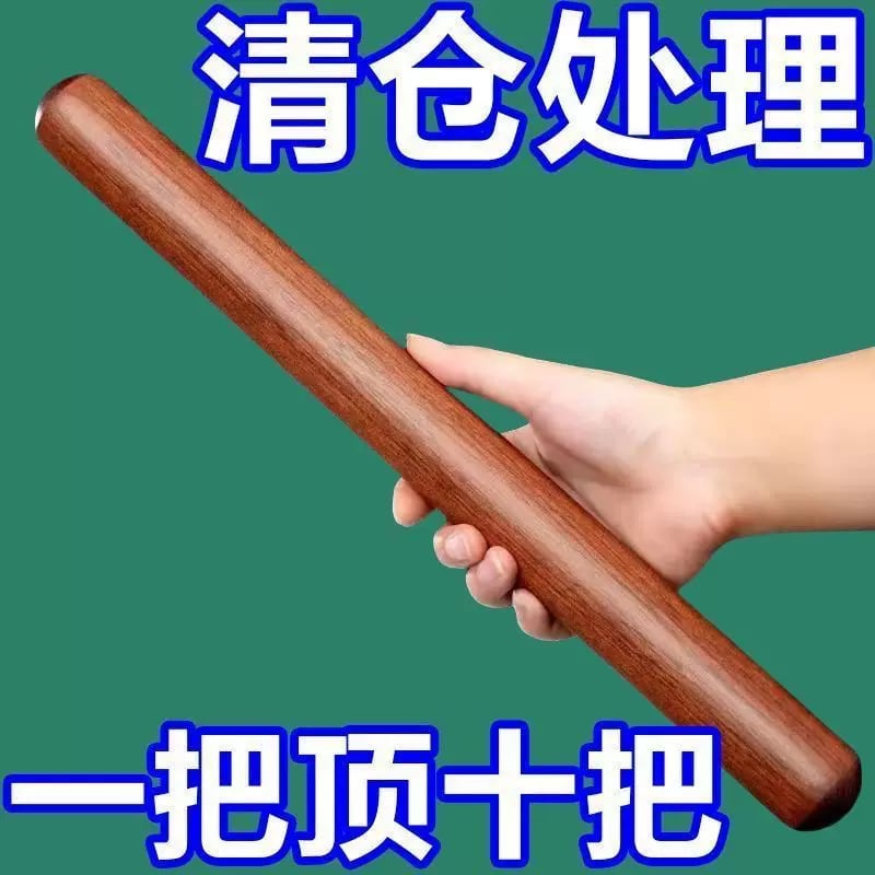 Premium Solid Wood Rolling Pin — Home & Furniture on G+ Market