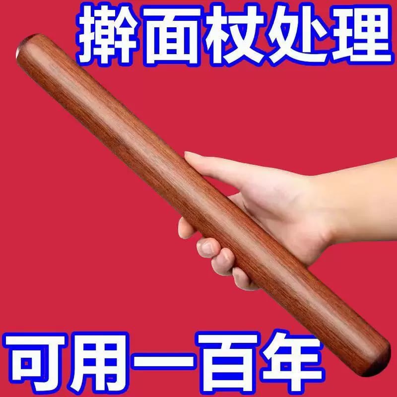 Premium Solid Wood Rolling Pin photo 3