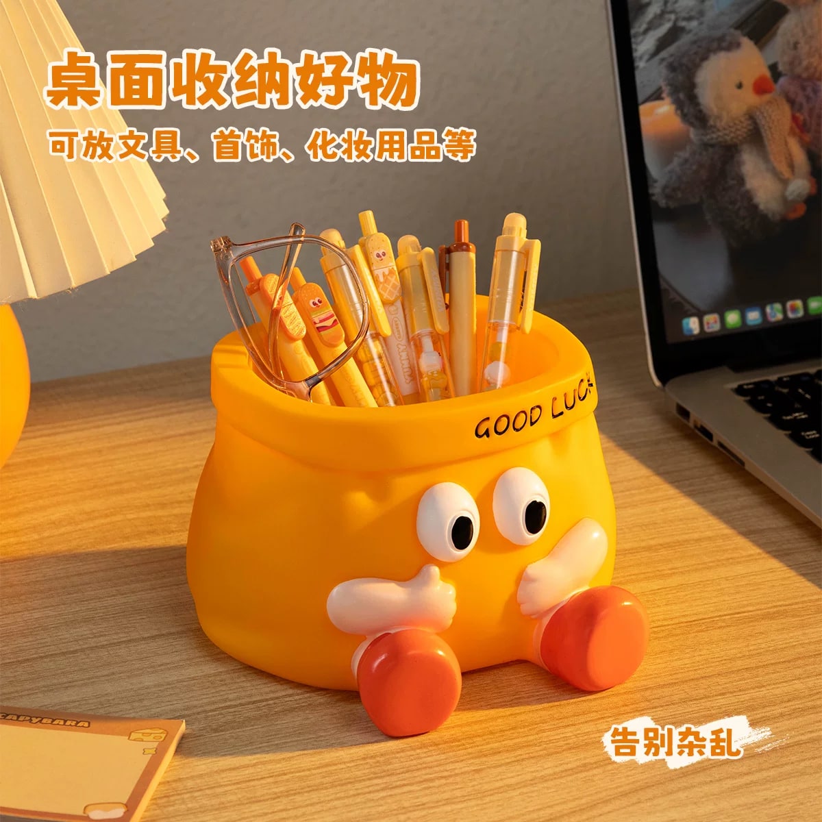 Hug-Bag Character Desk Pen Pot photo 5