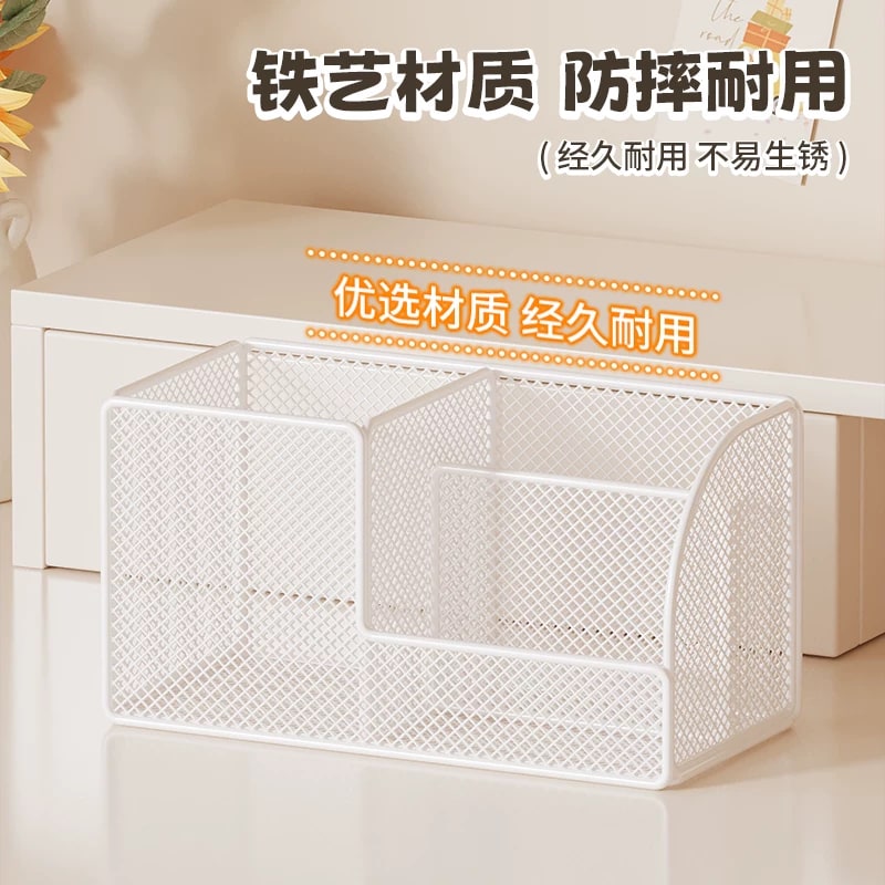 Mesh Metal Desk Pen and Stationery Organiser photo 6