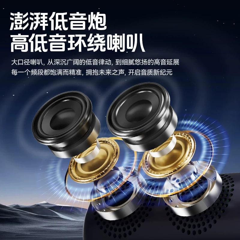 Portable Bluetooth Speaker photo 3