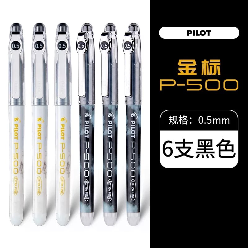 PILOT P-500 Extra Fine Rolling Ball Pen photo 5