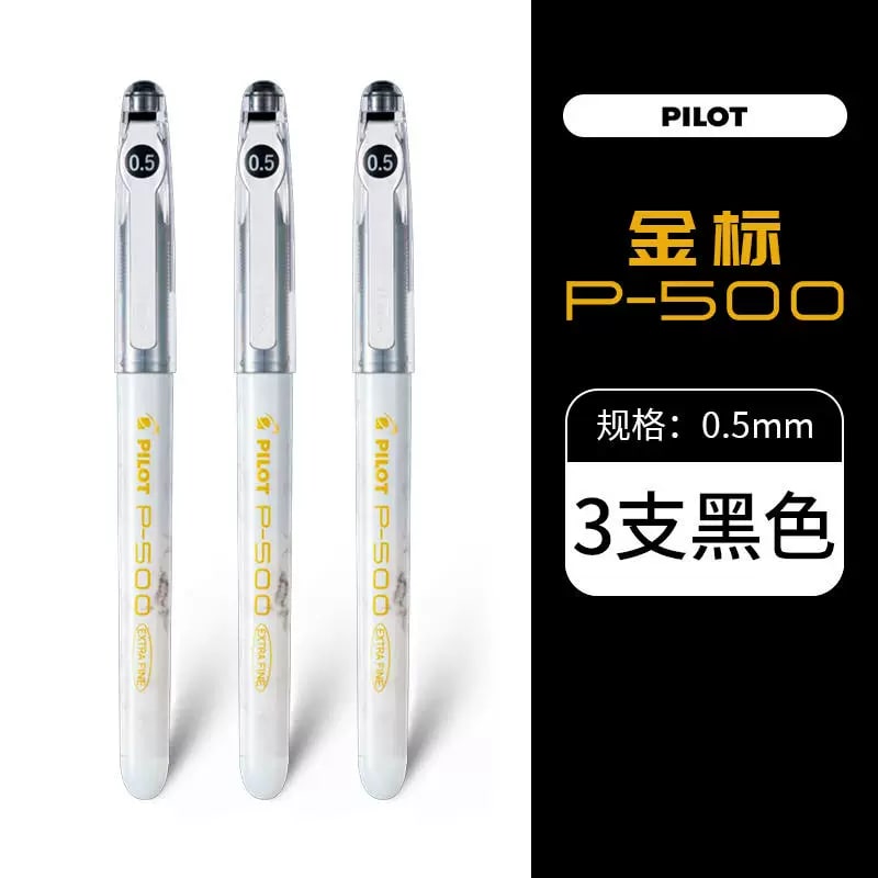 PILOT P-500 Extra Fine Rolling Ball Pen photo 2