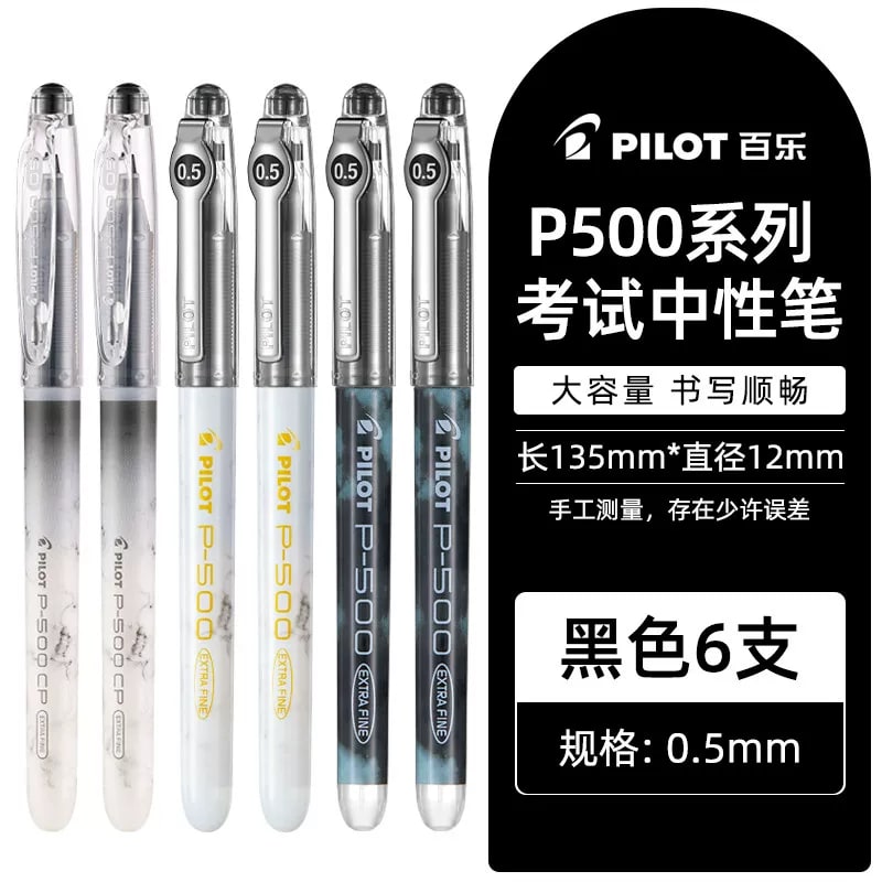 PILOT P-500 Extra Fine Rolling Ball Pen photo 3