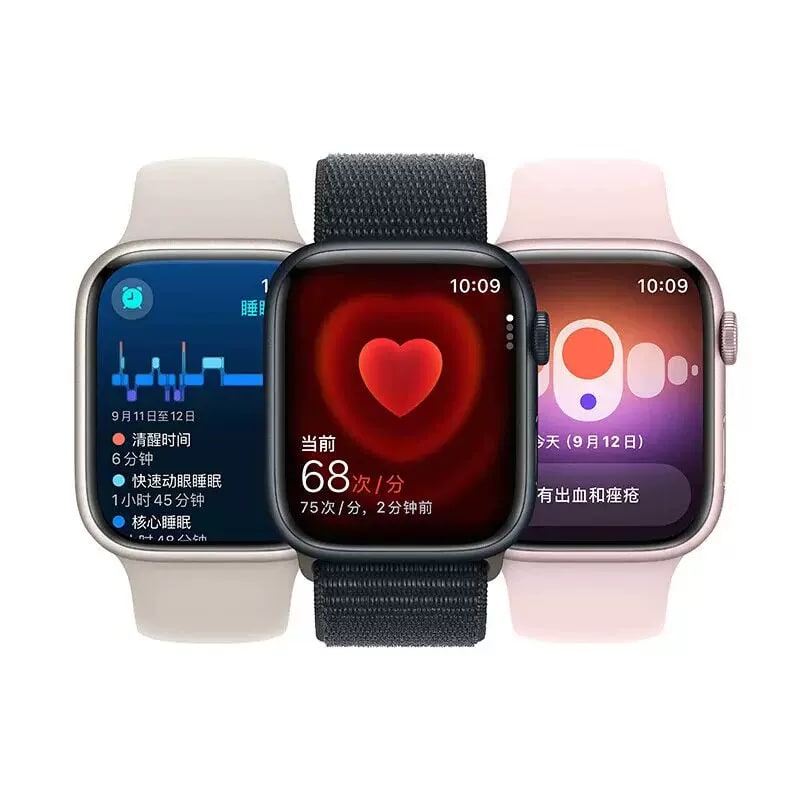 Apple Watch Smartwatch — S10 / S9 / S8 / SE 2 Opened-Box Options photo 5