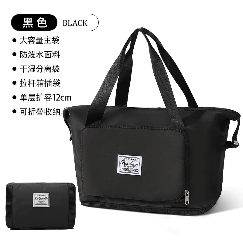 Foldable Expandable Travel Duffel Bag