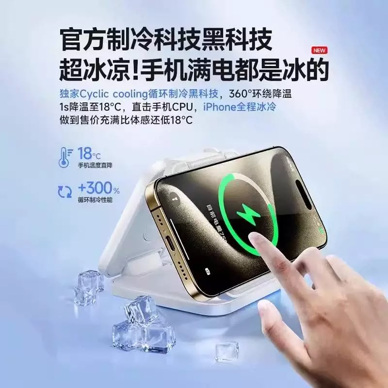 Foldable 3-in-1 Wireless Charging Stand photo 6