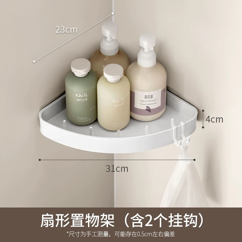 No-Drill Wall-Mounted Bathroom Corner Shelf photo 2