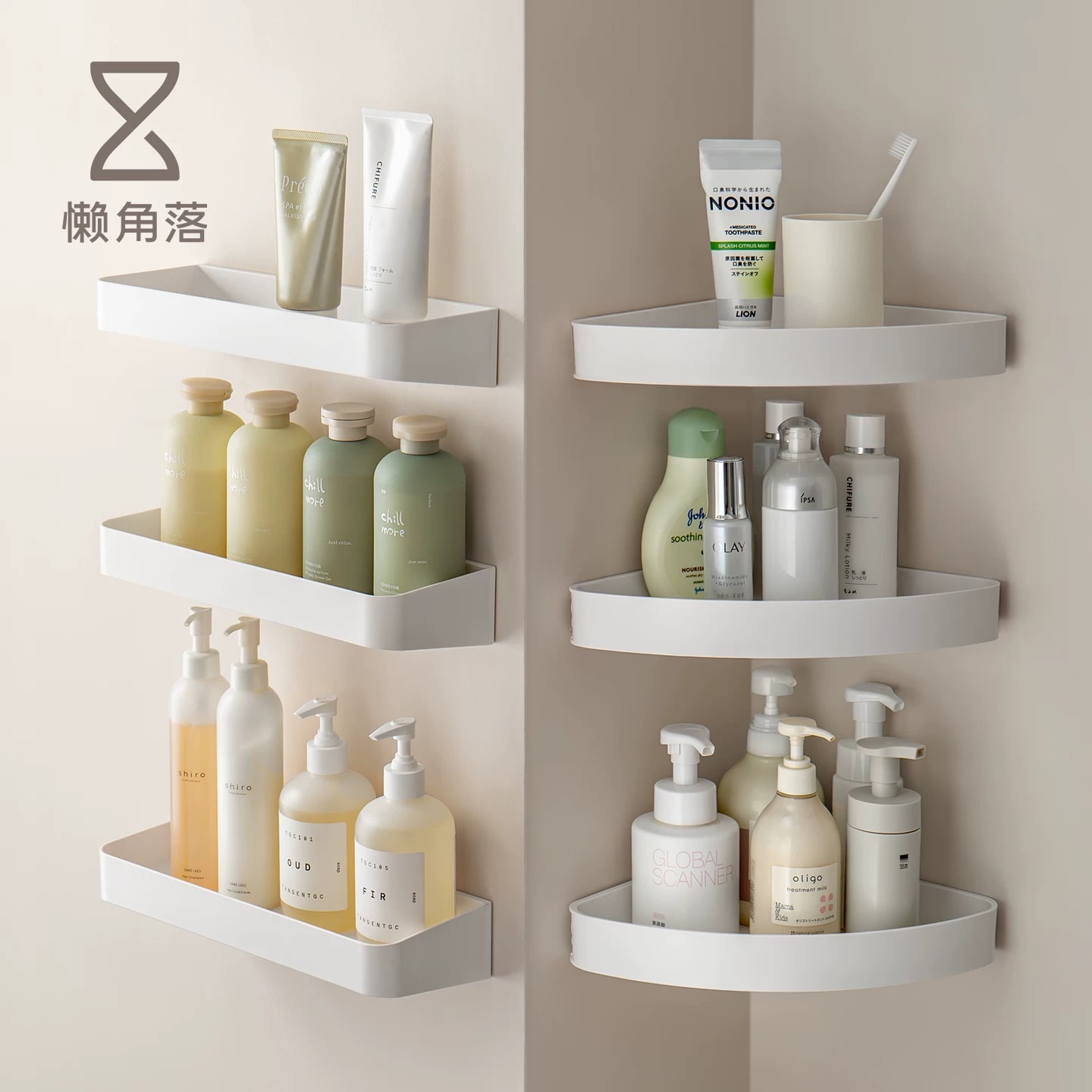 No-Drill Wall-Mounted Bathroom Corner Shelf photo 6