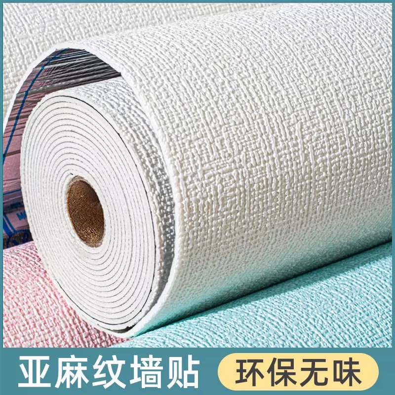 Self-Adhesive 3D Foam Wall Panel Roll 3mm photo 6