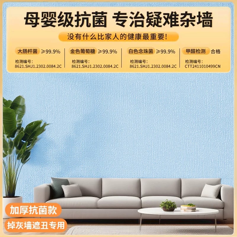 Self-Adhesive 3D Foam Wall Panel Roll 3mm photo 4