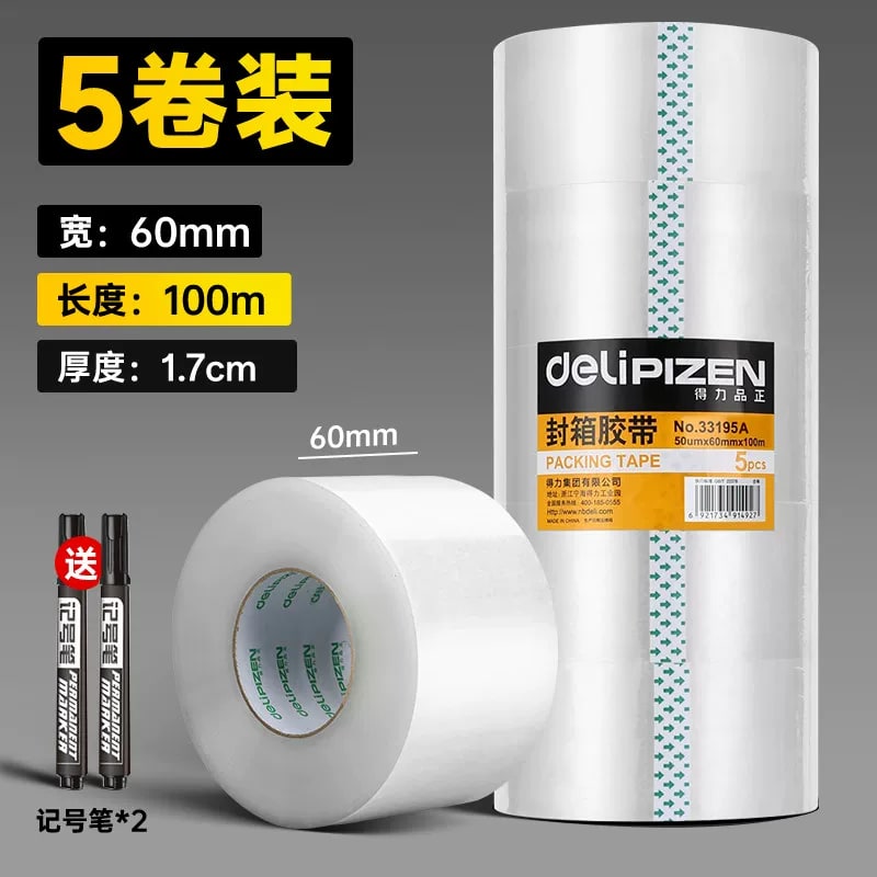 Deli Clear Packing Tape Multipack photo 6