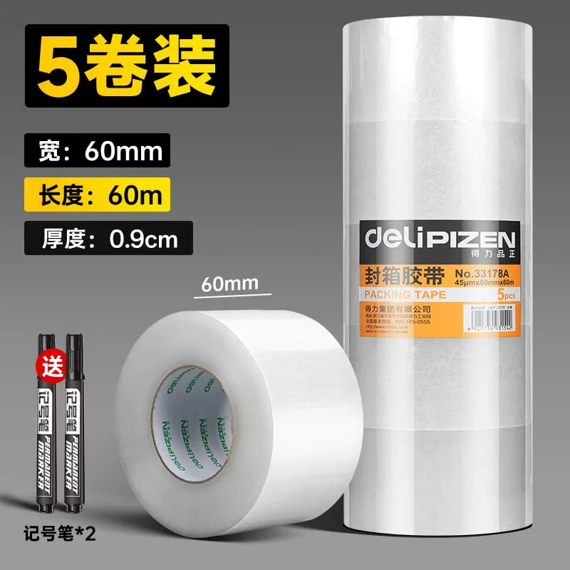 Deli Clear Packing Tape Multipack photo 5