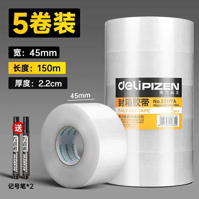 Deli Clear Packing Tape Multipack photo 4
