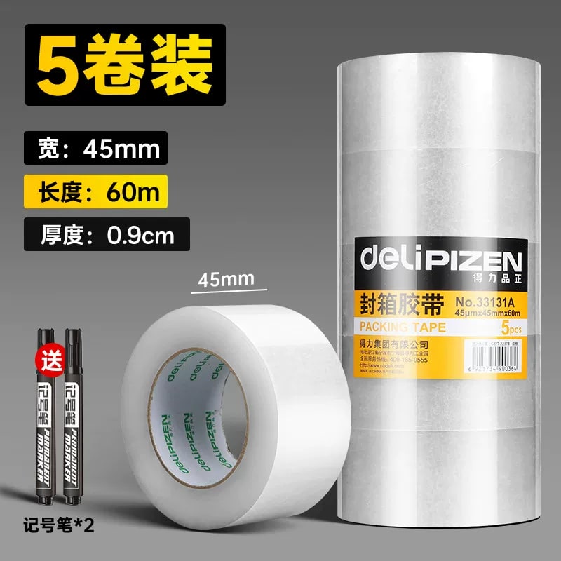Deli Clear Packing Tape Multipack — All products on G+ Market
