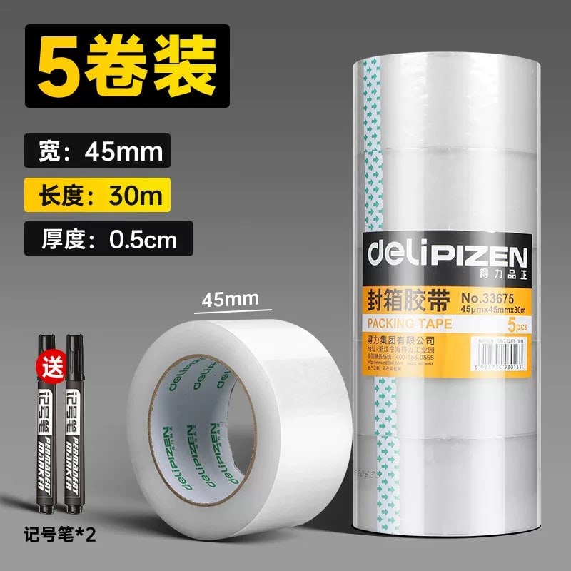 Deli Clear Packing Tape Multipack photo 2
