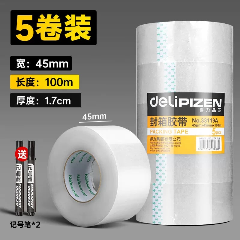 Deli Clear Packing Tape Multipack photo 3