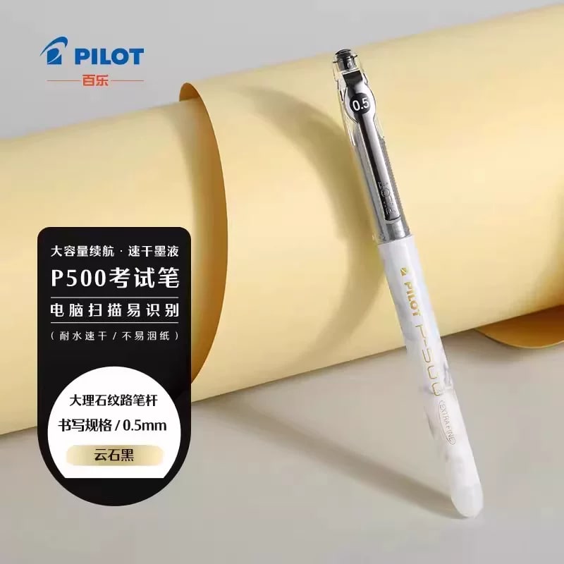 Pilot P500 Gold Trim Gel Pen 0.5mm photo 5