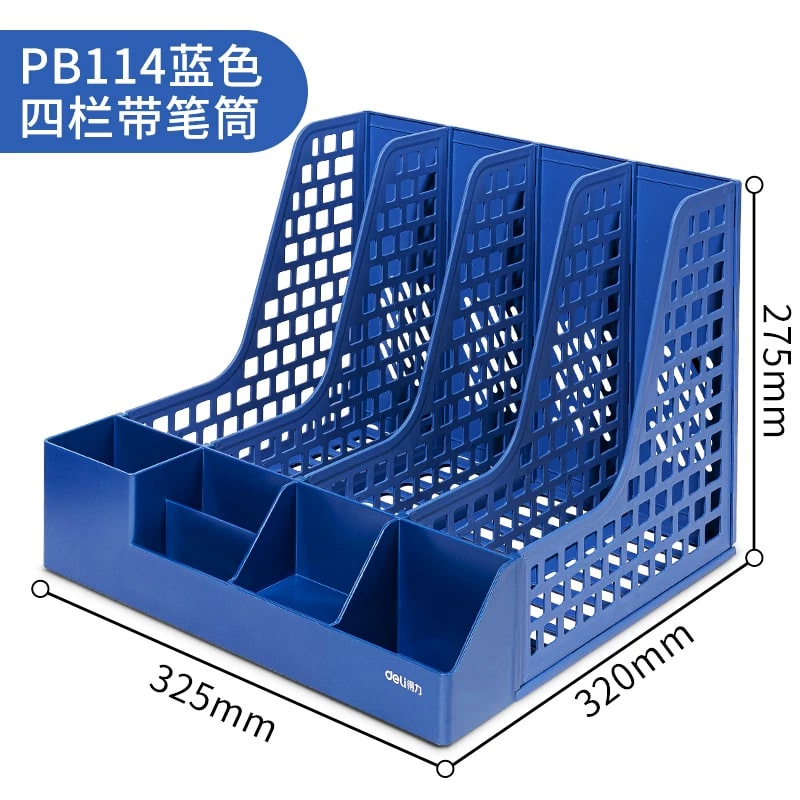 Deli Upright Desk File Rack