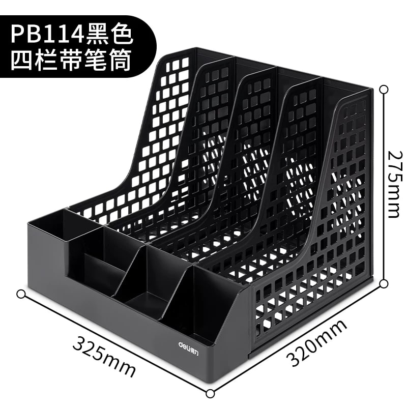 Deli Upright Desk File Rack photo 2