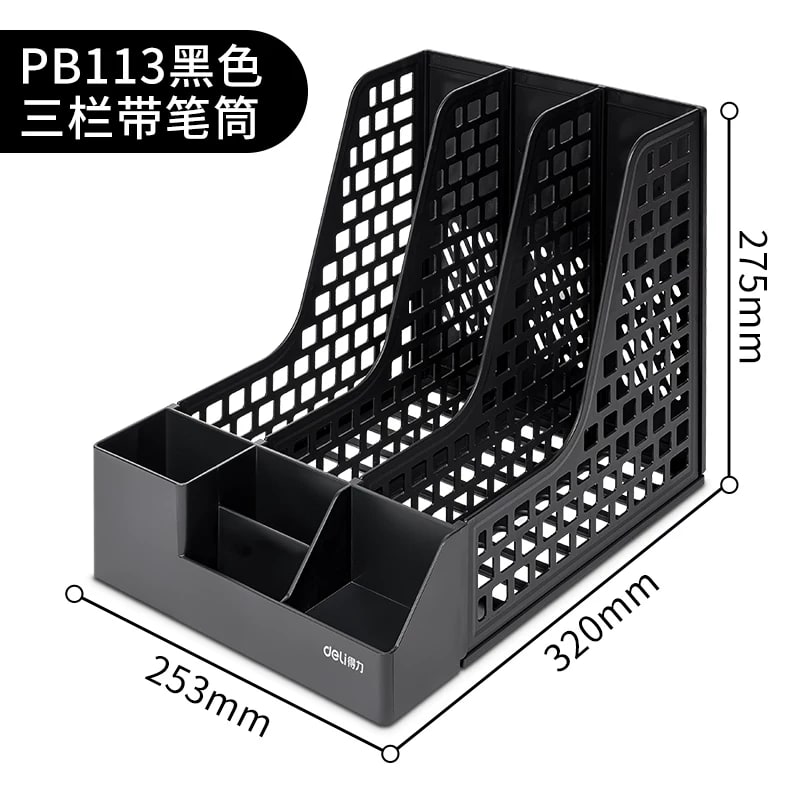 Deli Upright Desk File Rack photo 6