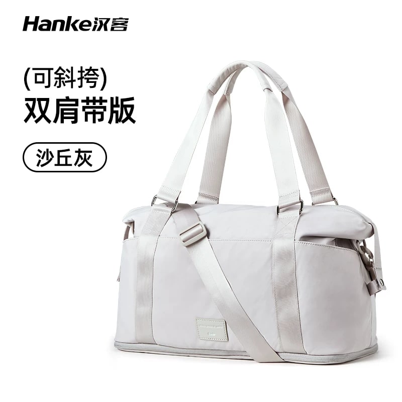Hanke Foldable Travel Tote Bag photo 6