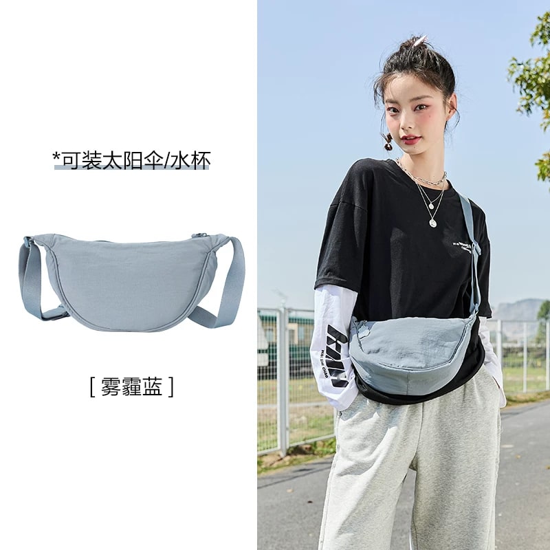 Semir Crescent Nylon Crossbody Shoulder Bag photo 4
