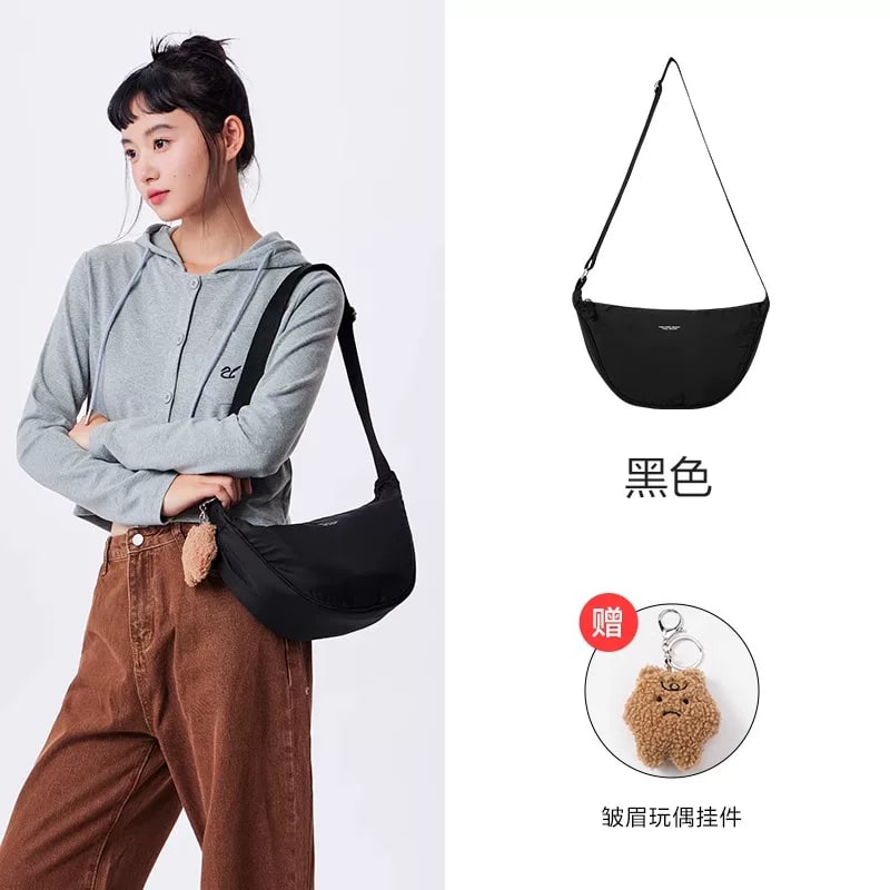 Semir Crescent Nylon Crossbody Shoulder Bag photo 5