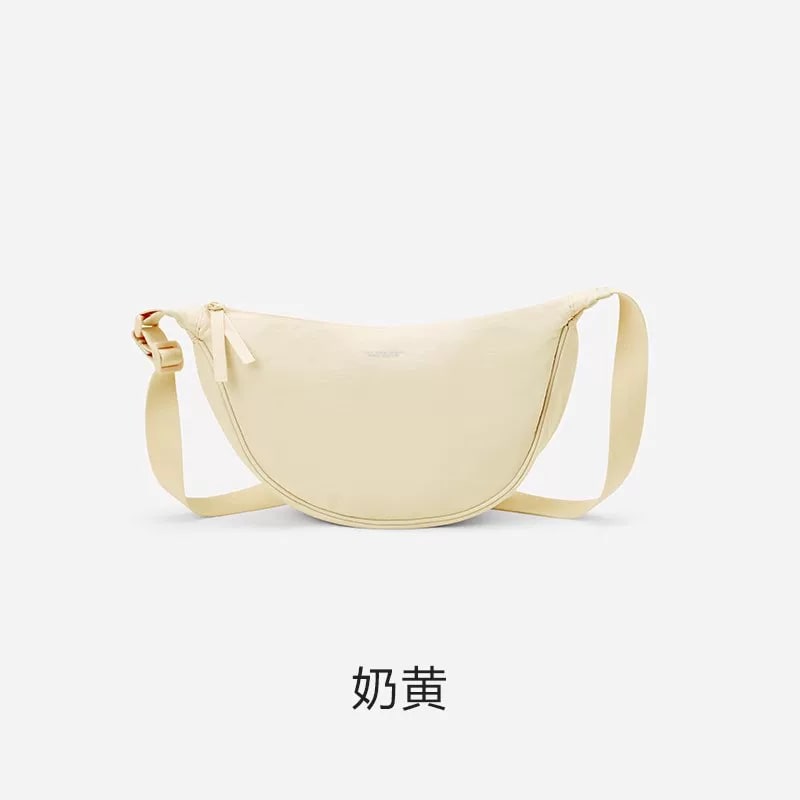 Semir Crescent Nylon Crossbody Shoulder Bag photo 6