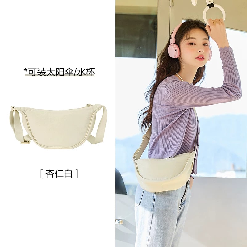 Semir Crescent Nylon Crossbody Shoulder Bag photo 3
