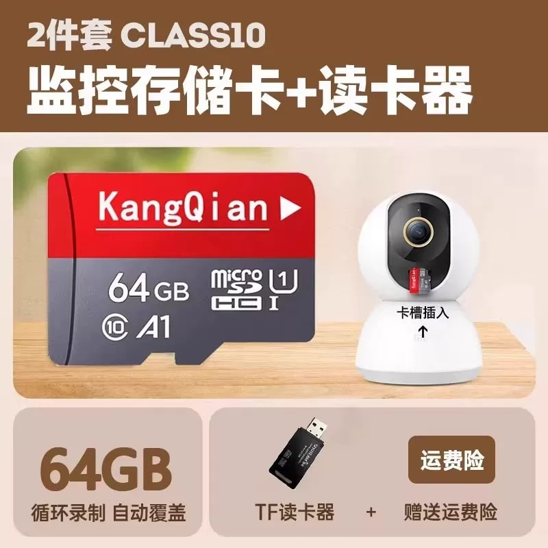 High-Speed microSD Card for Security Cameras and Dash Cams photo 2