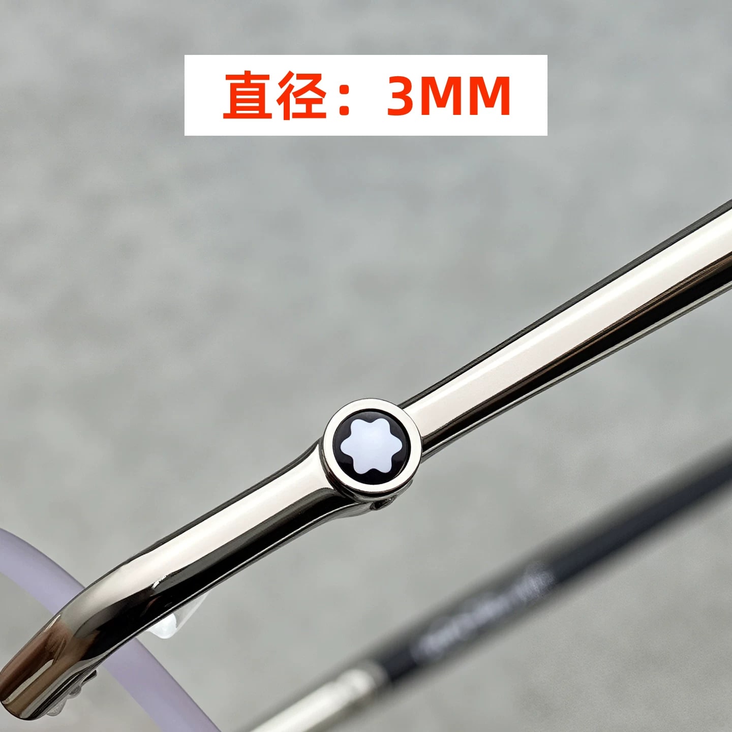 Six-Point Star Eyeglass Frame Emblem with Adhesive