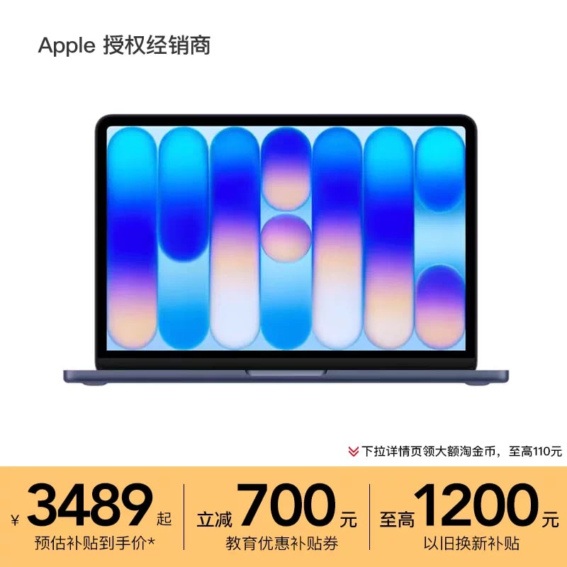 Apple MacBook Neo 13-inch (2026, A18 Pro) Laptop photo 5
