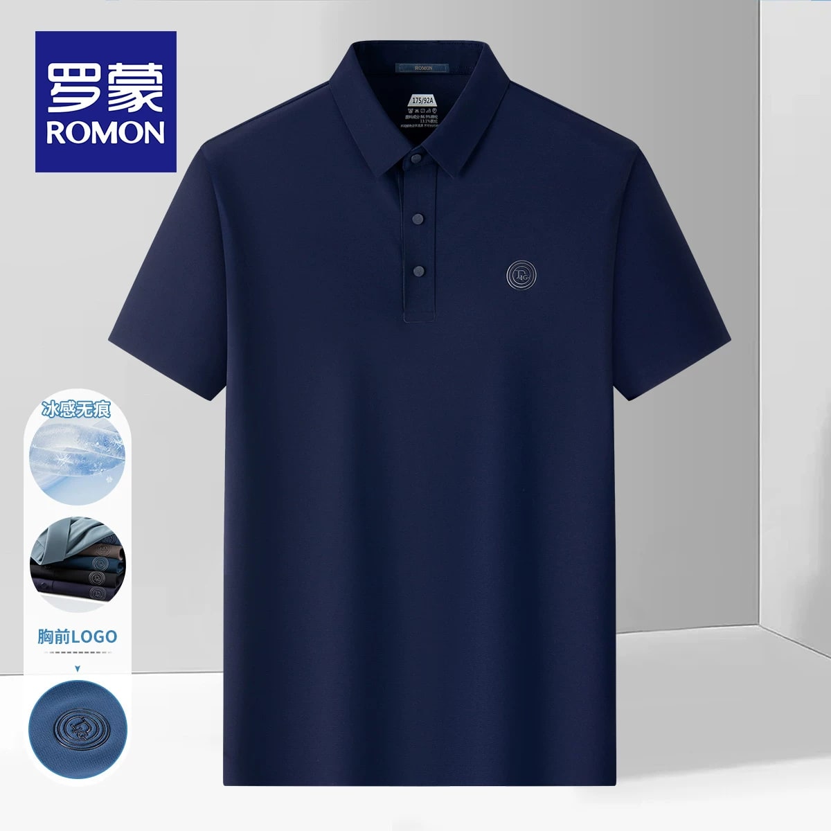 ROMON Men's Cool-Touch Polo Shirt and Trouser Set photo 6